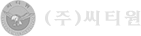 하단로고